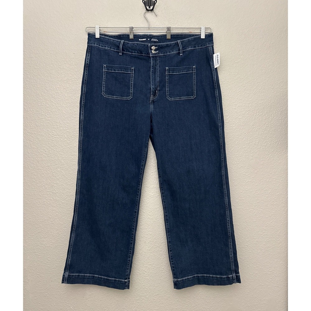 NWT Old Navy Jeans Extra High Rise Sky-Hi Wide Leg Patch Pocket Size 22